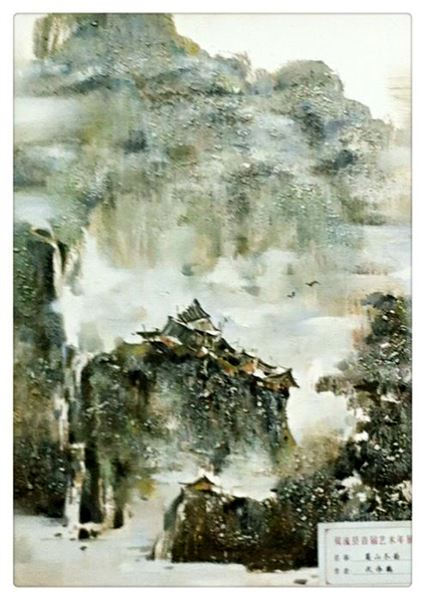 代伟鹤老师美术作品