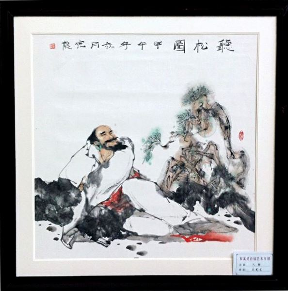 王宪龙老师美术作品