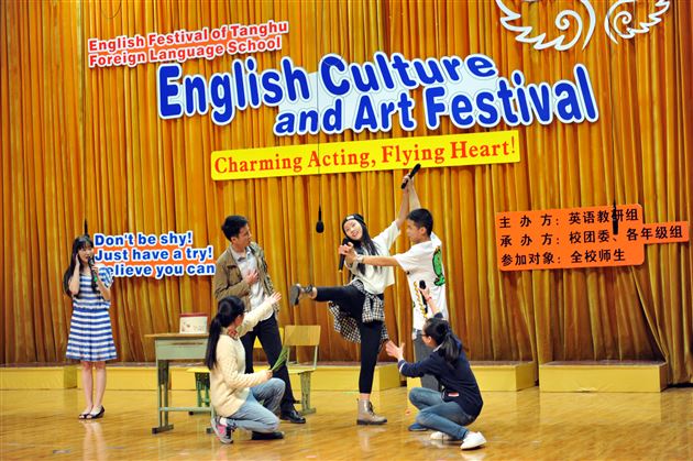 棠外第十二届“英语文化艺术节”系列活动播报（二）——高2013级英语话剧表演