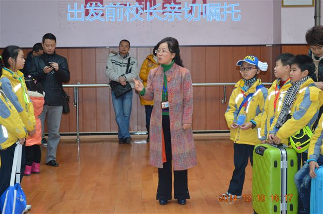 棠外附小荣获“2014年全国啦啦操冠军赛”第二名并获得代表中国参加“2015美国啦啦操世锦赛”参赛资格