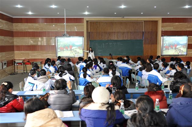 贵阳市高中地理名师团到棠外参观交流