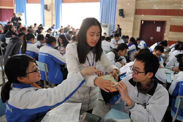 贵阳市高中地理名师团到棠外参观交流