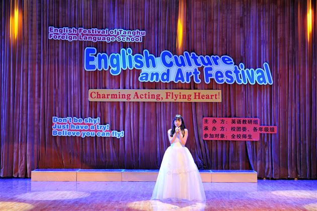 棠外第十二届“英语文化艺术节”系列活动播报（三）——高2014级英语歌曲及电影配音汇报演出