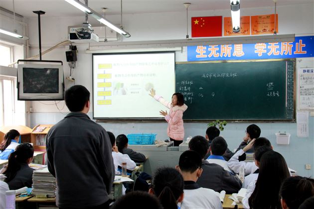 专家把脉巧解惑 穷经皓首勇探索