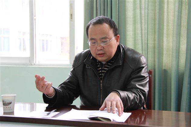 专家把脉巧解惑 穷经皓首勇探索