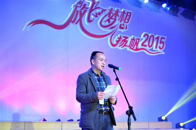 多元特色谱盛乐 视听盛宴奏华章