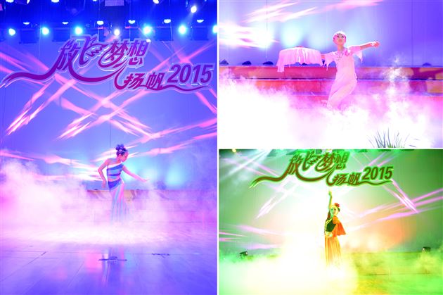 多元特色谱盛乐 视听盛宴奏华章