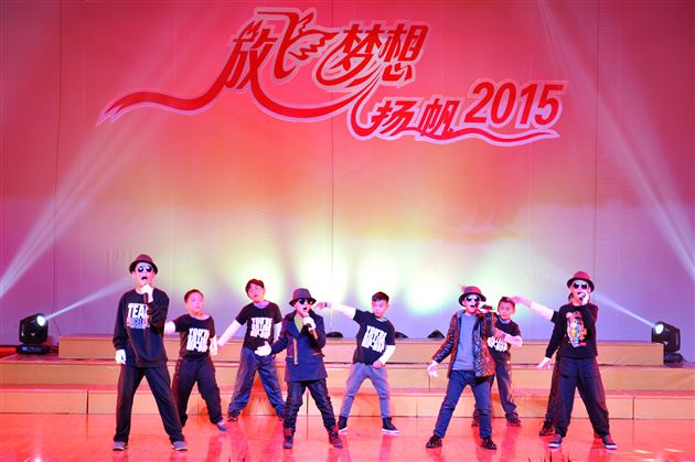 多元特色谱盛乐 视听盛宴奏华章