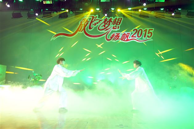 多元特色谱盛乐 视听盛宴奏华章