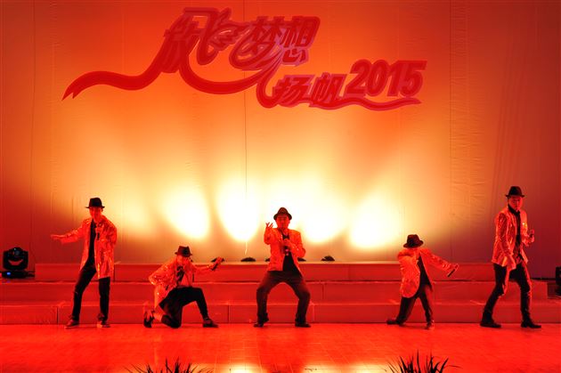 多元特色谱盛乐 视听盛宴奏华章