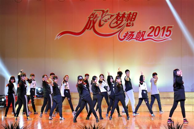 多元特色谱盛乐 视听盛宴奏华章