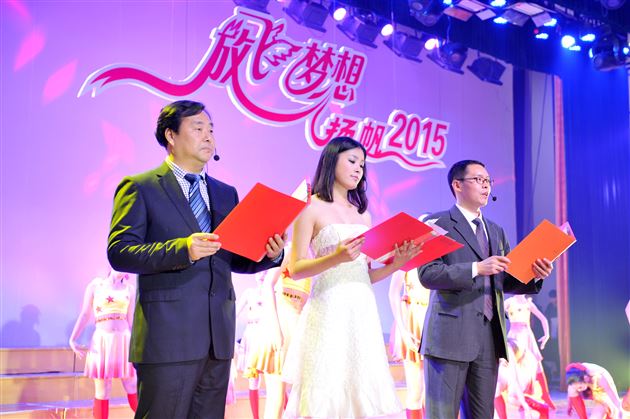 多元特色谱盛乐 视听盛宴奏华章