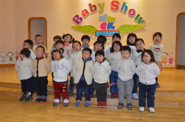 棠外实验幼稚园举办第一届歌咏比赛