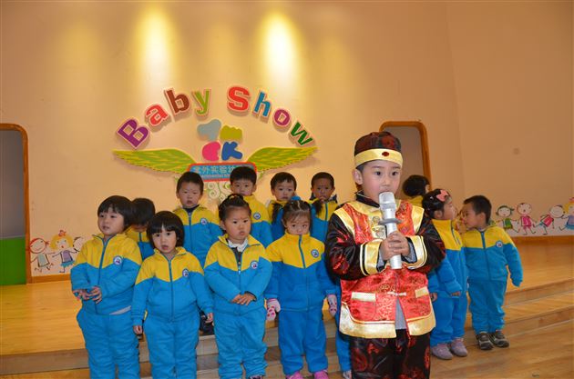 棠外实验幼稚园举办第一届歌咏比赛