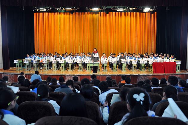 棠外举行首届年级英语拼字大赛