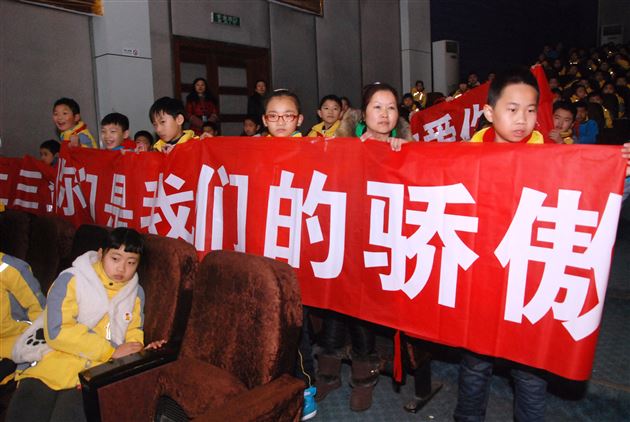 棠外附小举行“迎新年 庆元旦”魅力宝贝小歌星比赛