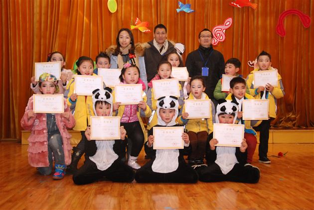 棠外附小举行“迎新年 庆元旦”魅力宝贝小歌星比赛