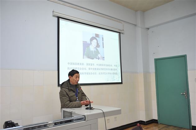 思无界　行无疆——记棠外《中学修身班会课教师教育用书》撰写研讨会