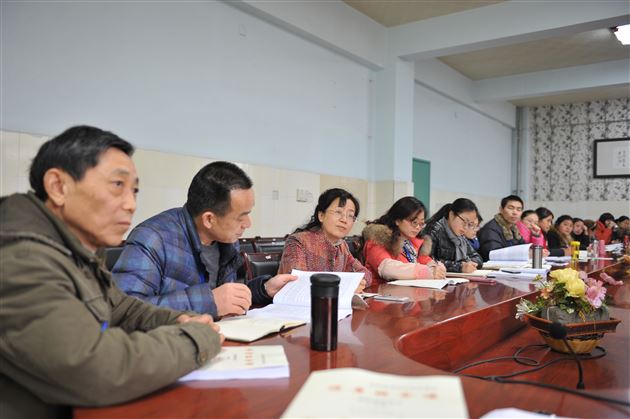 思无界　行无疆——记棠外《中学修身班会课教师教育用书》撰写研讨会