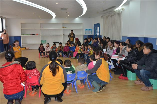 棠外实验幼稚园开展家长开放日活动