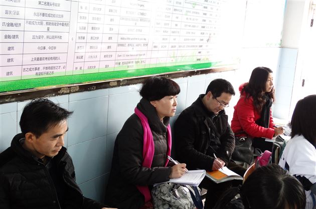 立足实际，高屋建瓴——省市县教研员莅临棠外指导高中历史教学工作