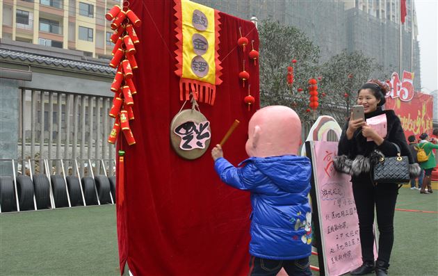 亲子逛庙会 欢乐中国年——记棠外实验幼稚园新年活动