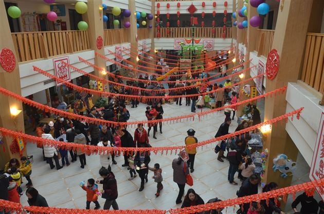 亲子逛庙会 欢乐中国年——记棠外实验幼稚园新年活动