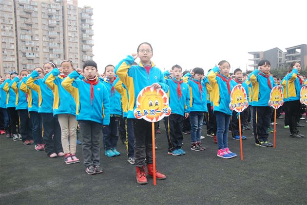 棠外附小隆重举行2014——2015学年度下期开学典礼