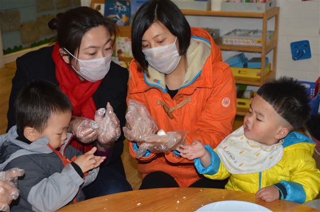 欢乐闹元宵——记棠外实验幼稚园元宵节活动