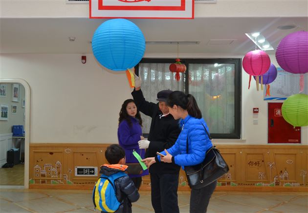 欢乐闹元宵——记棠外实验幼稚园元宵节活动