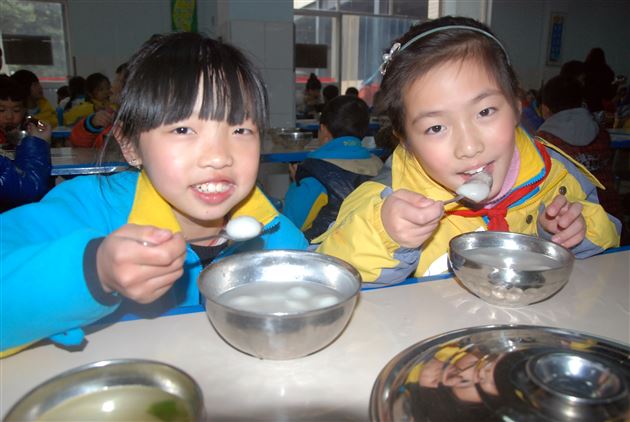 了解传统文化 共度元宵佳节