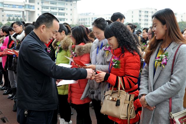 棠外举行庆祝“三八”国际劳动妇女节表彰暨联欢会