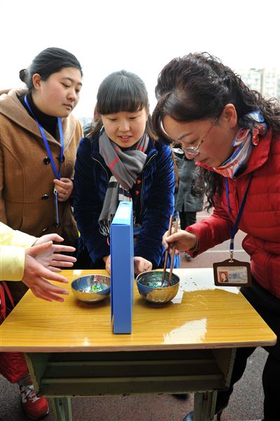 棠外举行庆祝“三八”国际劳动妇女节表彰暨联欢会