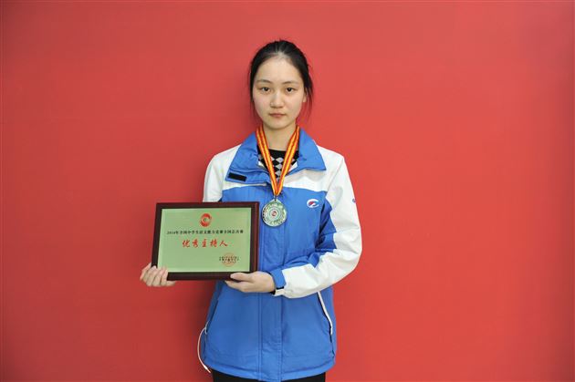喜报：棠外学子在2014年全国中学生语文能力竞赛全国总决赛中获佳绩