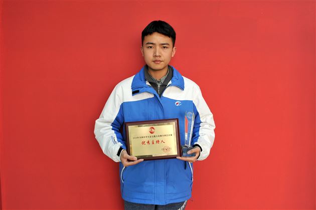 喜报：棠外学子在2014年全国中学生语文能力竞赛全国总决赛中获佳绩