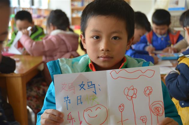 “感恩三八节，浓浓亲子情”——记棠外实验幼稚园“三八”节主题活动