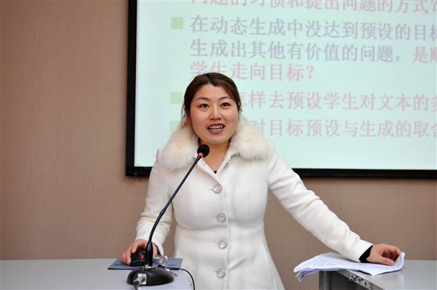 背负期望，坚定前行——记棠外刘勇名师工作室市级课题开题