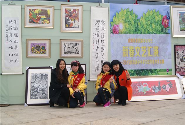 新春欢歌，艺术绽放——棠外附小优秀美术作品参展