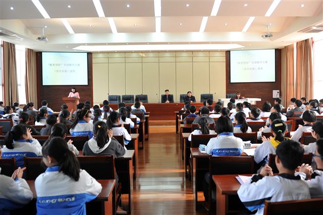 启迪思维 扬帆远航——棠外初中数学教研组举行“新希望杯”全国数学大赛初赛颁奖典礼