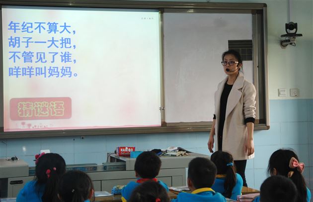 紧密结合课题，深入开展研究——记刘旭工作室活动