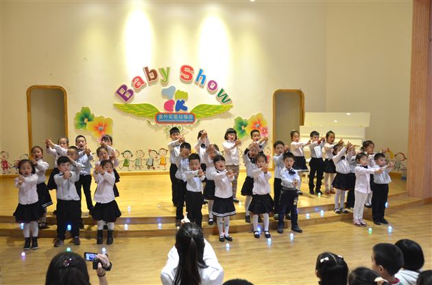超级明星——记棠外实验幼稚园新学期首场BabyShow