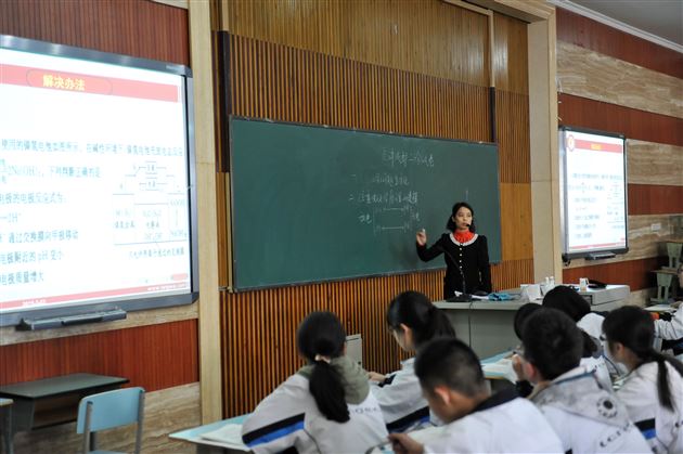 立足二诊 创新教研