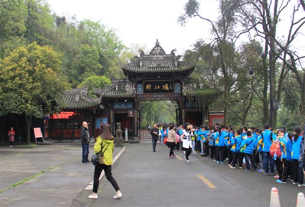 进千年文化圣地，感受自然民俗风尚——记棠外附小五年级社会实践活动