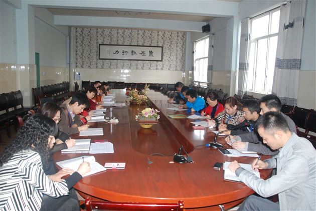 做高端教育，习管理艺术——棠外附小召开教研组长及段长工作例会