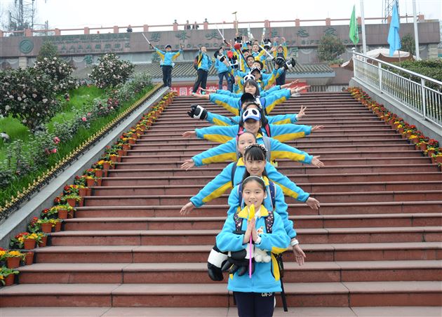 畅游动物园，情满碧峰峡——记棠外附小六年级社会实践活动