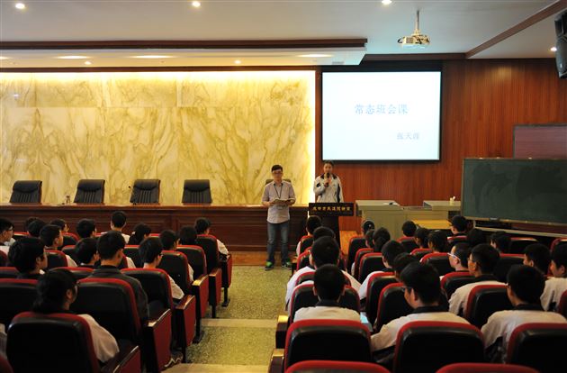 棠外初中部第三轮修身班会课研讨培训活动拉开序幕