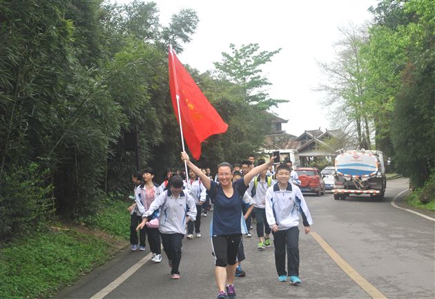 千秋蒙顶，茶香天下——记棠外初2013级师生蒙顶山中华茶文化体验之旅