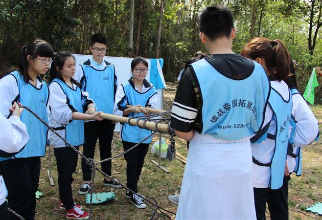 棠外国际班社会实践活动之镭战帝国拓展培训