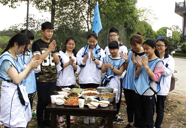 棠外国际班社会实践活动之镭战帝国拓展培训