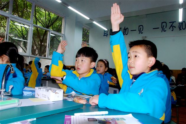 探索儿童的科学——双流县小学科学研培活动在棠外附小举行